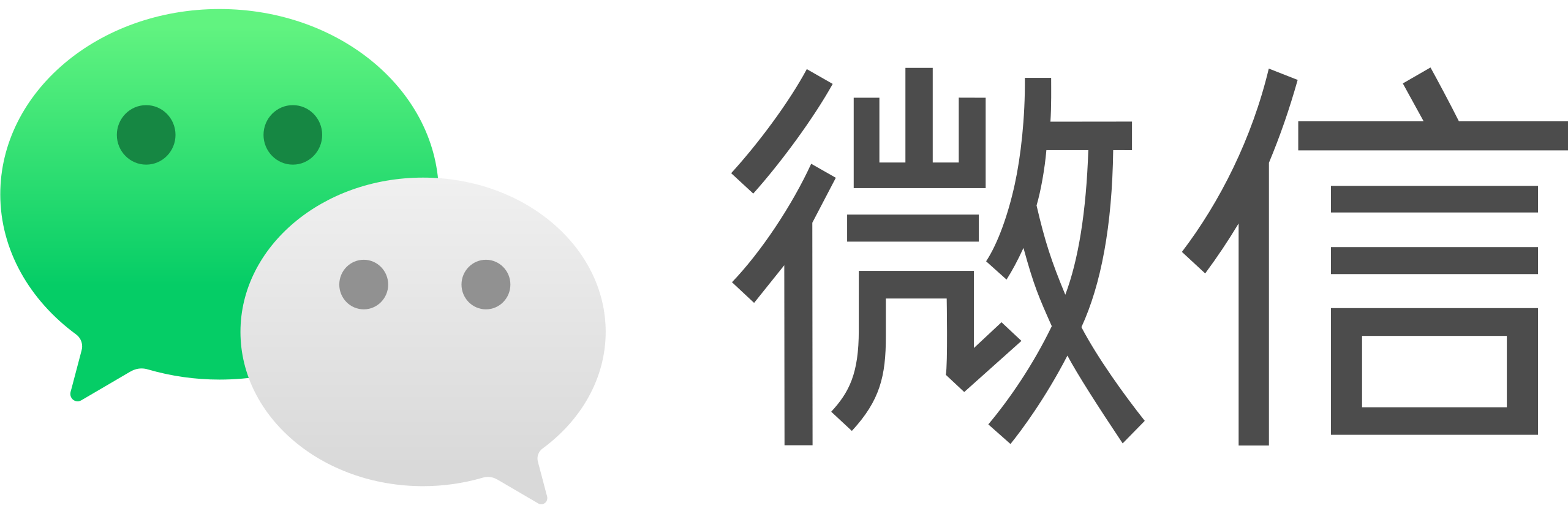 WeChat logo